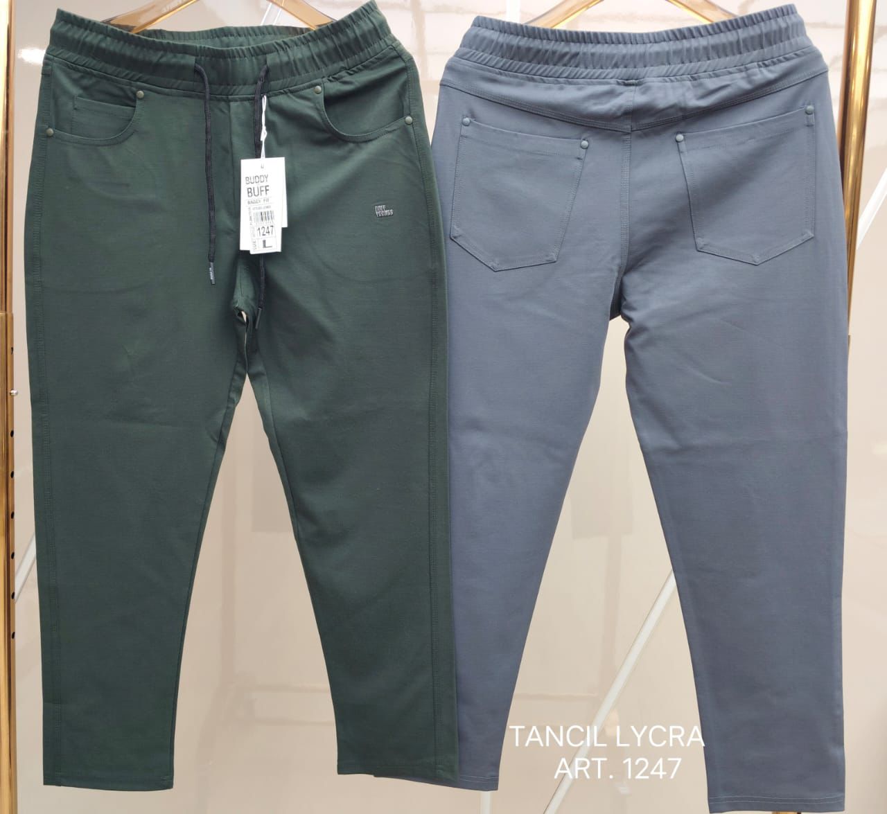 Trouser
